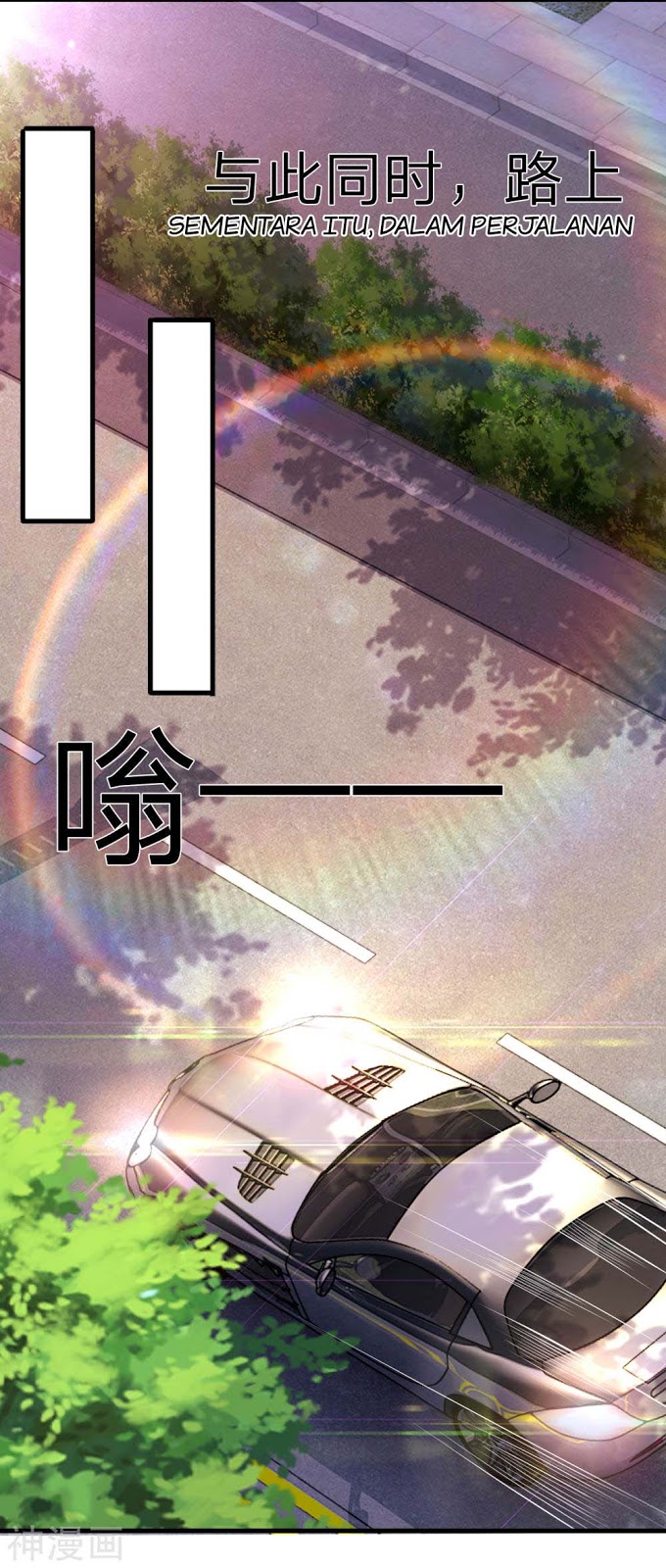 Medical Martial Arts chapter 124